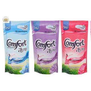 Nước Xả Vải Comfort Thái Lan Gói 580ml Mùi Hương Thơm Baby Lưu Luyến 24h
