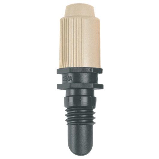 Bộ 5 đầu phun sương Gardena 01371-20