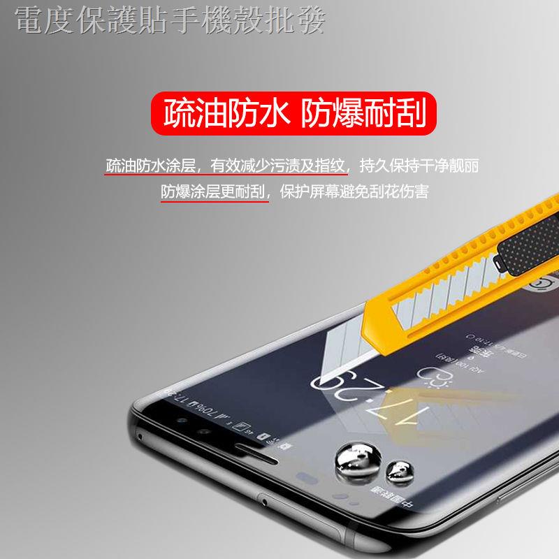 (Mua 2 Tặng 1 + Case) Kính Cường Lực Cong 3d Hd Premium Cho Sony Xz2Premium