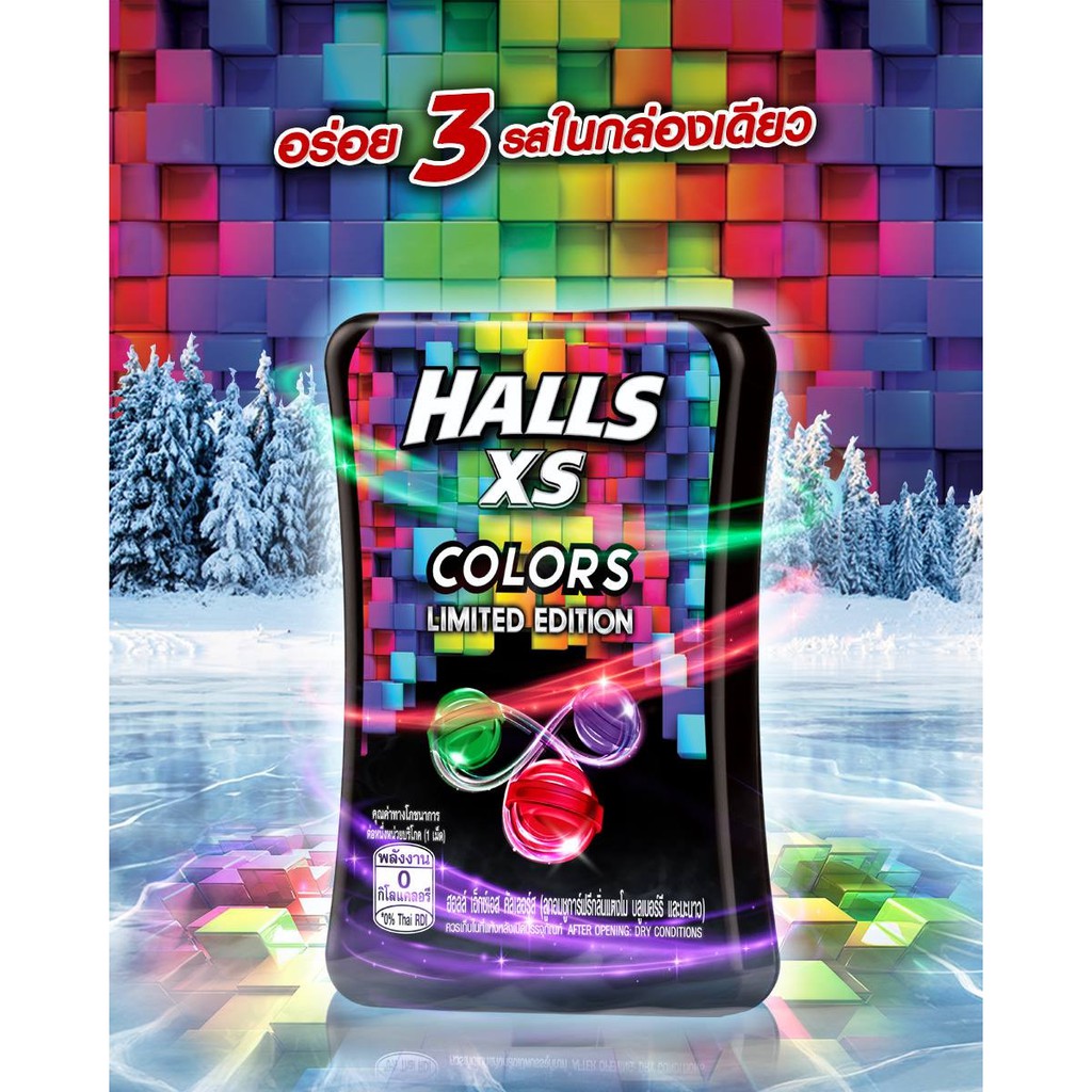 Kẹo ngậm Halls XS không đường - Kẹo ngậm ho làm mát dịu cổ họng và thơm miệng Thái Lan