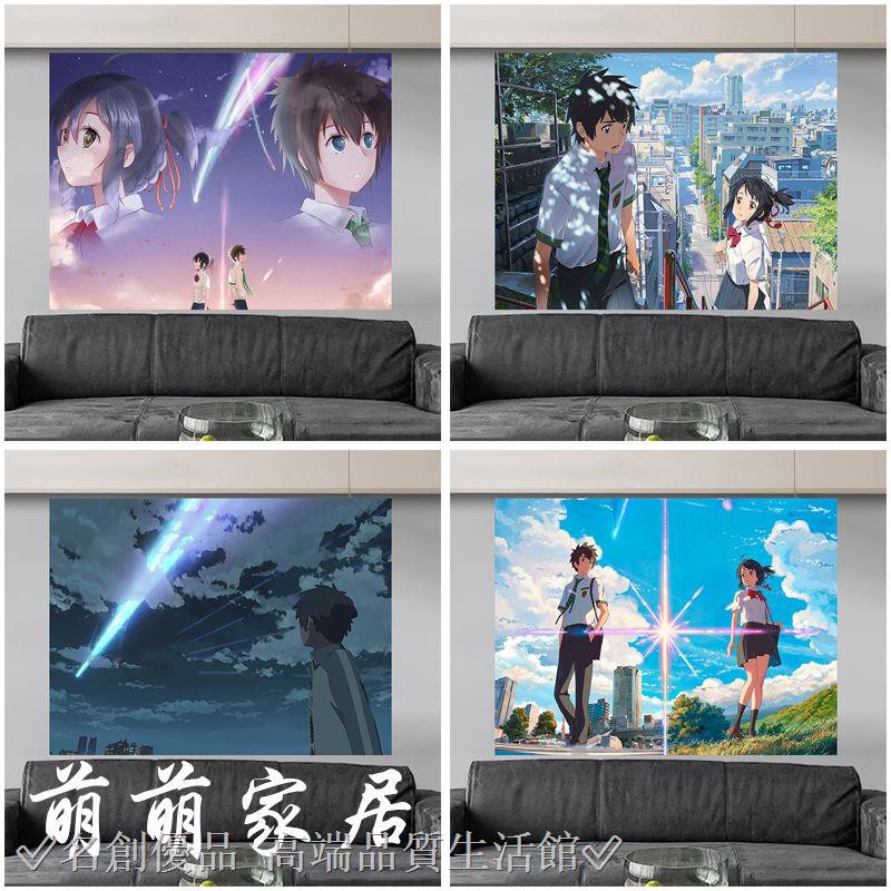 Tranh Vải Treo Tường Trang Trí Hình Anime Your Name Độc Đáo