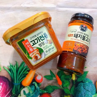 COMBO TƯƠNG CHẤM THỊT NƯỚNG + SỐT ƯỚP BBQ HÀN QUỐC 5.0