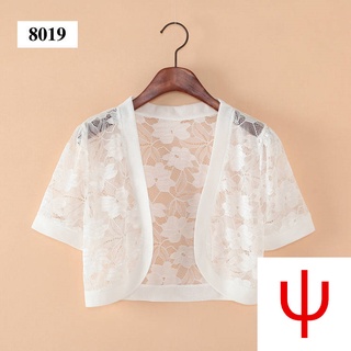 Hàng Mới Về Áo Khoác Chiffon Ren Ngắn Tay Chống Nắng Thời Trang Mùa Hè Cho Nữ