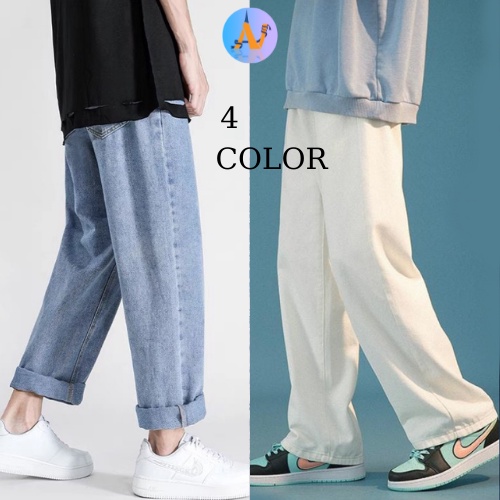 Quần Bò, Jean Baggy Trơn Ống Suông Rộng Nam, Nữ Chất Liệu Cao Cấp , Hot Style 2022 | Nhung Paris
