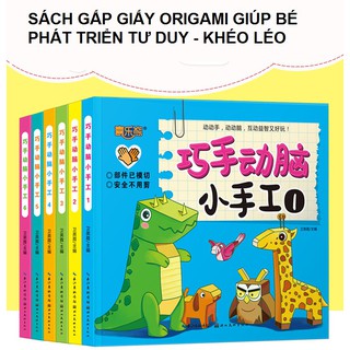 Sách gấp giấy ORIGAMI cho bé