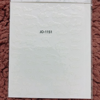 Sticker chữ ký 1151, hình dán móng chữ ký, sticker nail rẻ