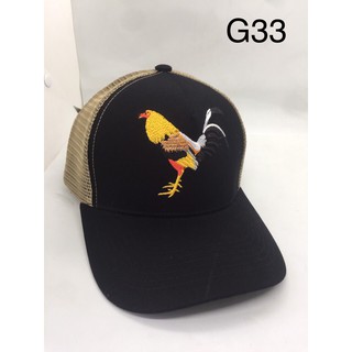 nón hình con gà