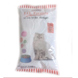 Combo 9kg Apro IQ thức ăn cho mèo của Thái Lan