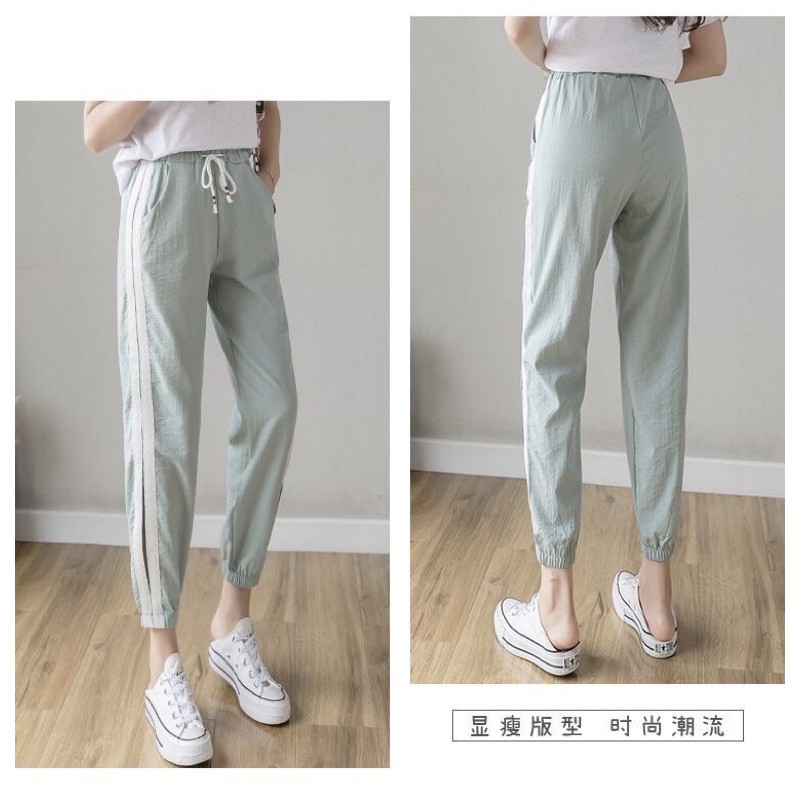 Quần thể thao nữ form rộng có bo chân