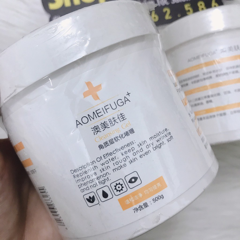 Gell tẩy da chết Aomeifuga 500g