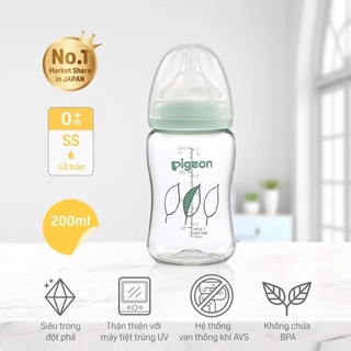 Bình sữa Pigeon T-Ester Plus – Chiếc Lá 200ml/300ml