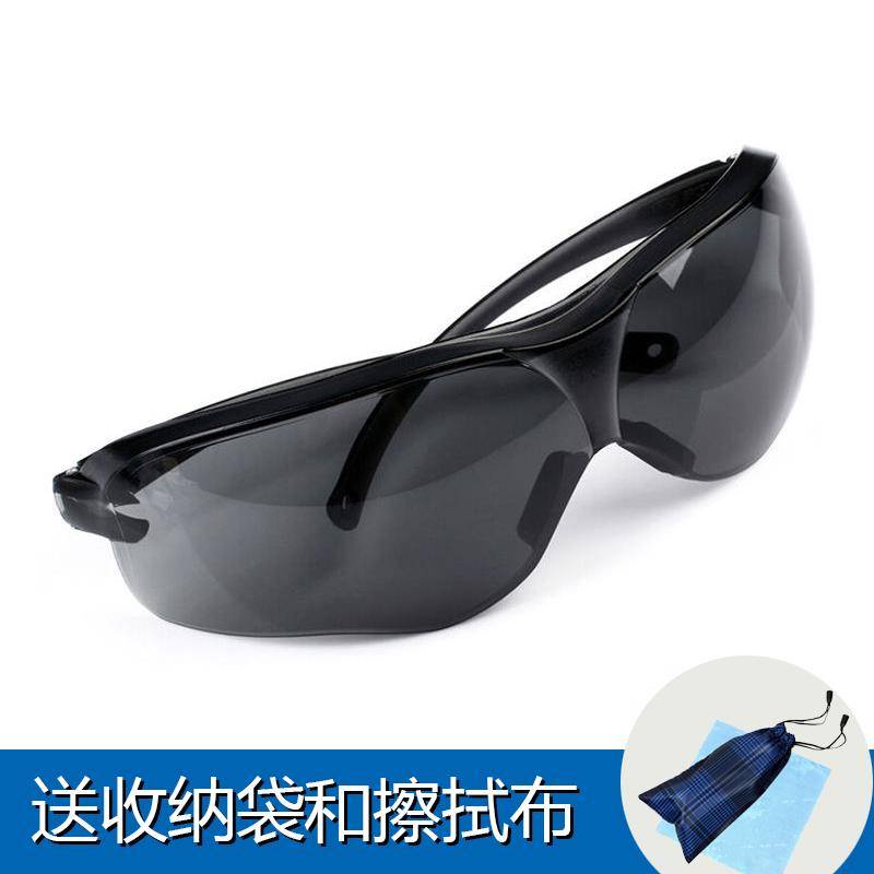 Kính Râm Xem Gió chống Bụi Cát chống Văng bảo Vệ Khi Đi Xe Đạp bảo Vệ chống Bụi Màu Tro chống Gió Cho Nam Và Nữ