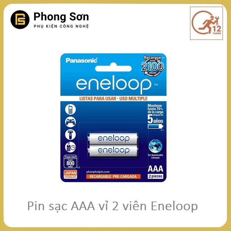 Pin sạc AAA Eneloop Panasonic , Vỉ 2 viên 750-800mAh