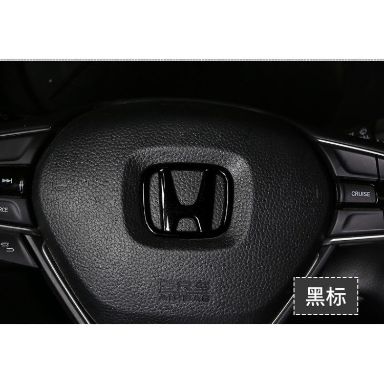 Honda jazz / city / hrv / civic / brv / logo Chữ h Màu Đen Sáng Bóng  1 Miếng Dán Không Phai Màu