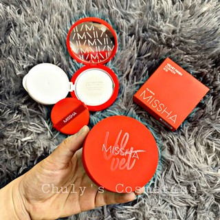 Phấn nước Missha Velvet Finish Cushion