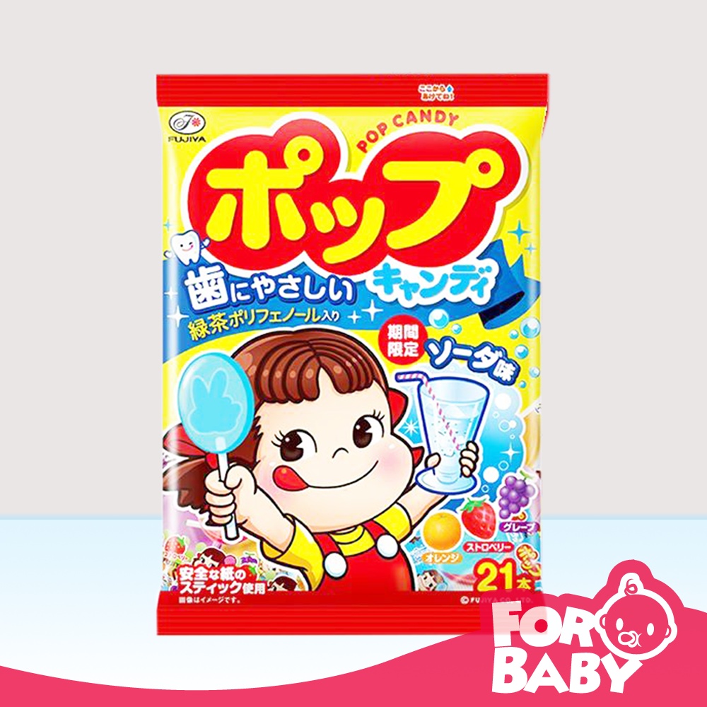 KẸO MÚT CHỐNG SÂU RĂNG POP CANDY - NHẬT BẢN