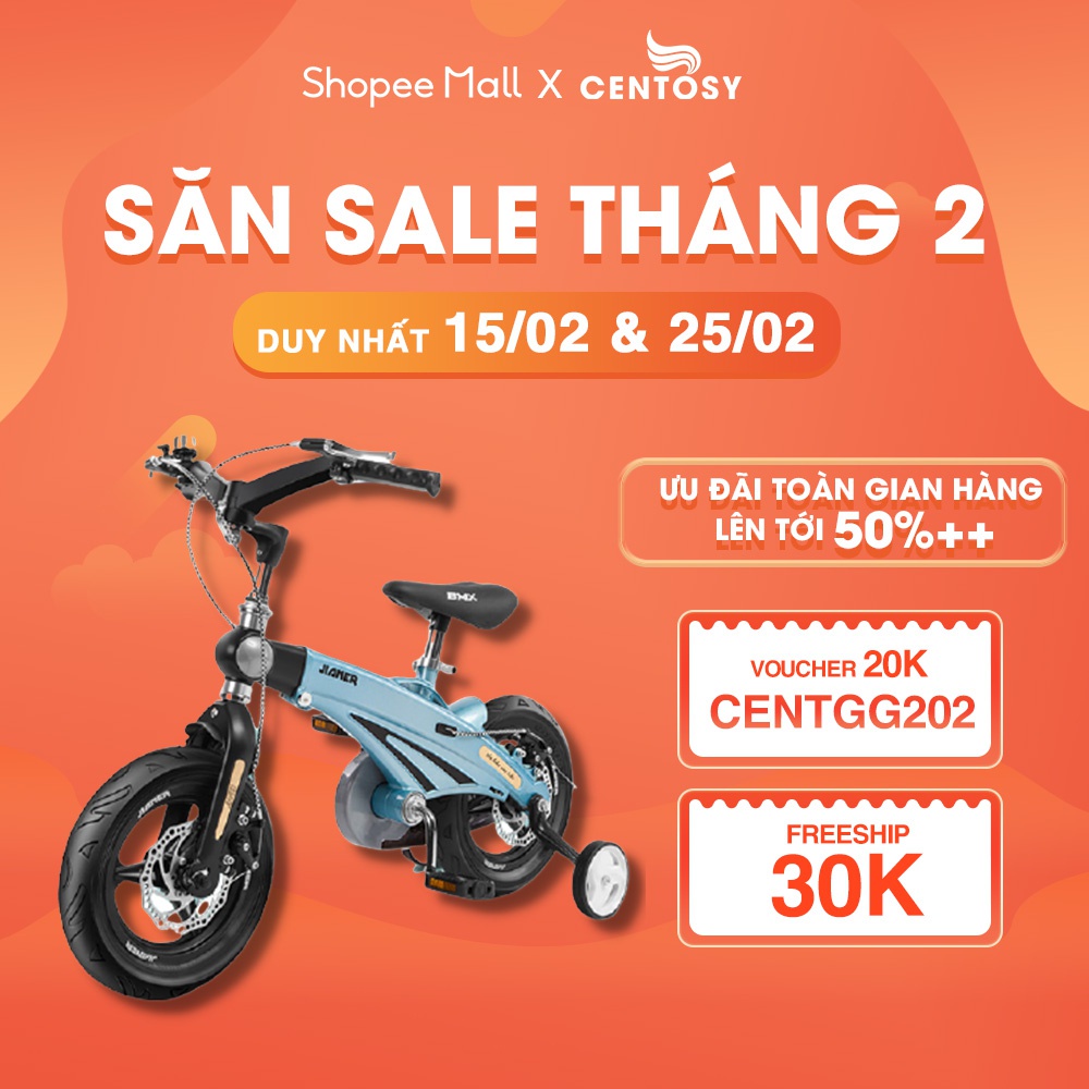 Xe Đạp Trẻ Em Cao Cấp [Centosy] Jianner S9 - Khung Chắc Chắn, Có Bánh Phụ