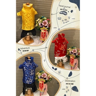 Áo Dài TẾT cho chó/mèo [CÓ BÁN SỈ]