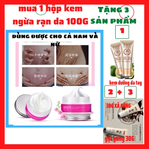 ( MUA 1 TẶNG KÈM 3 SP) Kem phục hồi rạn da,ngừa rạn da Mommy 100G kem 100% thảo dược dùng cho nam nữ cho mọi loại da