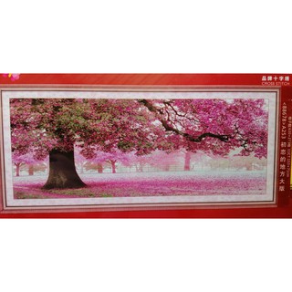 Tranh thêu chữ thập Cây tình yêu (chưa thêu) A253