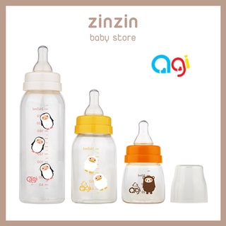 Bình sữa, bình bú sữa agi cổ hẹp có van chống sặc cho bé size 60ml/140ml/250ml