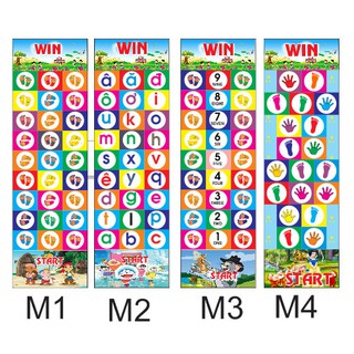 Bạt nhảy vận động - thảm vận động