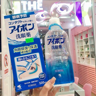 Nước rửa mắt  EYEBON D LIQUID 500ml +Tặng Kèm Cốc Nhãn Khoa