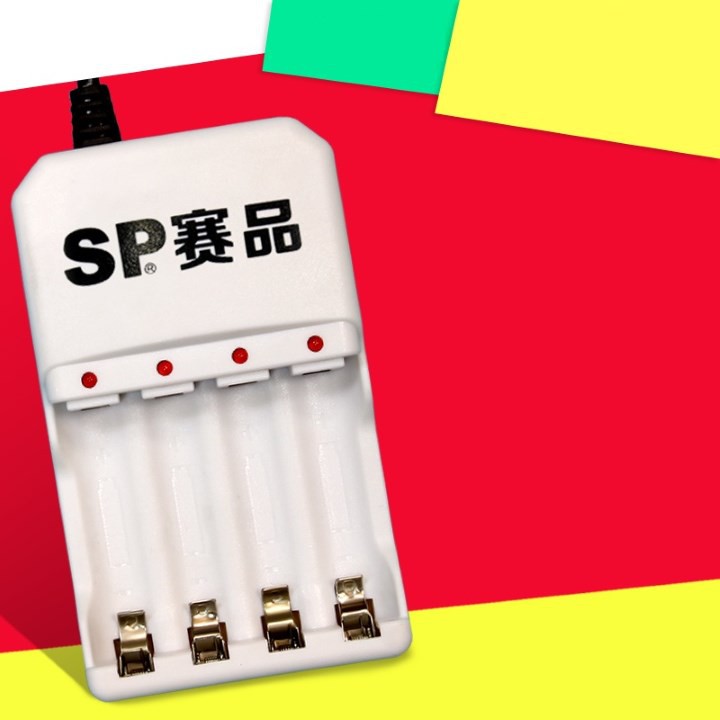 Bộ Sạc Pin Sp-205 Kèm 4 Pin Tiểu Sạc Aa 1200Mah