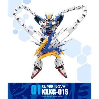 Mô hình lắp ráp SuperNOVA Nataku