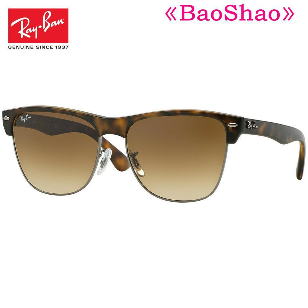 Kính Mát Thời Trang Ray Ban Clubmaster Rb4175 878