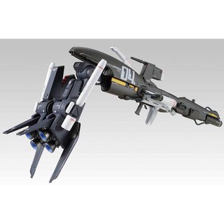 Mô hình MG ZZ Full Armor ver Ka
