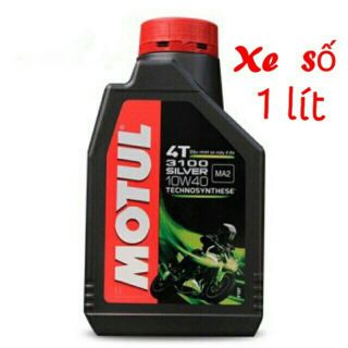 DẦU NHỚT MOTUL 3100 SILVER XE SỐ 1L
