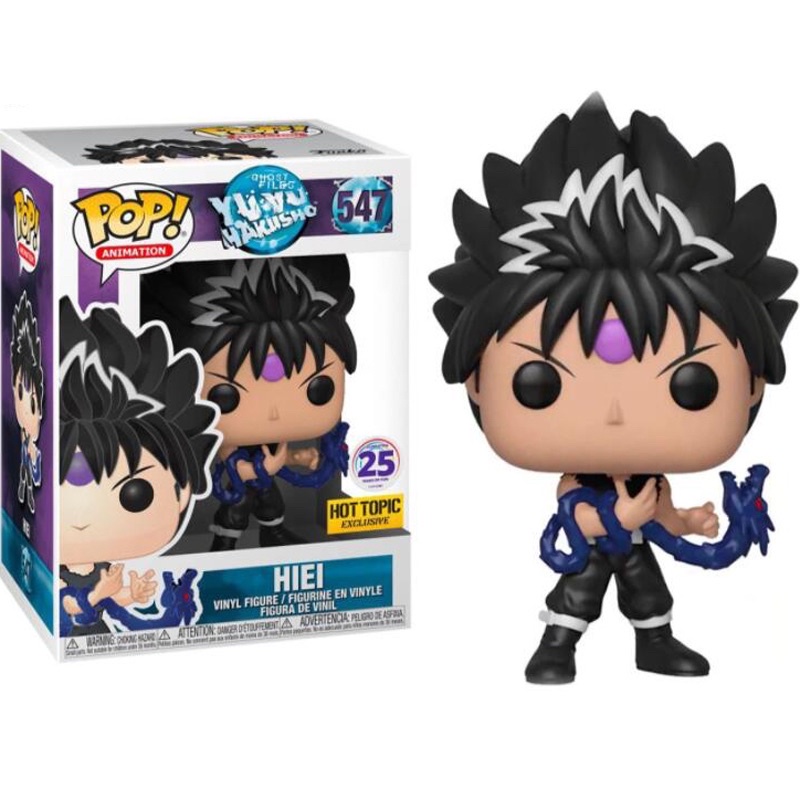 Mô hình Funko Yu Yu Hakusho Hiei