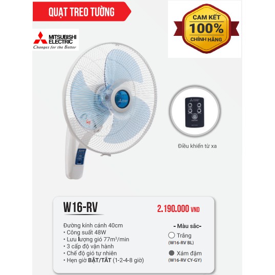 QUẠT TREO TƯỜNG MITSUBISHI W16-RV BL (TRẮNG), W16-RV  CY-GY (XÁM ĐẬM)