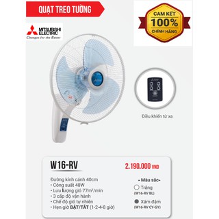 QUẠT TREO TƯỜNG MITSUBISHI W16-RV BL (TRẮNG), W16-RA CY-GY (XÁM ĐẬM)