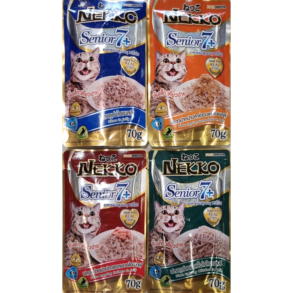 Pate dành cho mèo lớn tuổi Nekko 70g