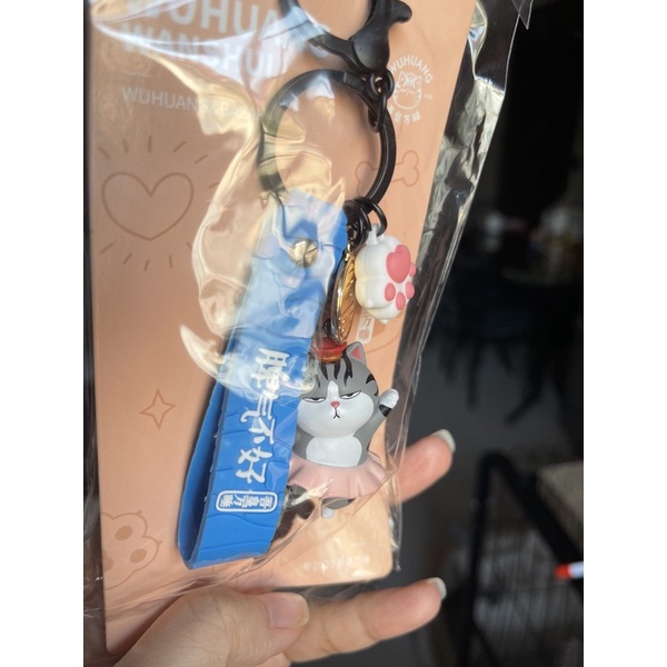 Móc khoá Chó Mèo Hoàng Thượng Ú Dễ thương