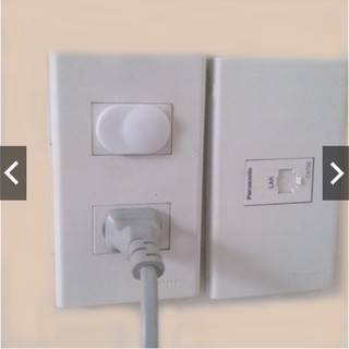 Nút Bịt Ổ Điện Bằng Nhựa Trắng An Toàn Cho Bé (1 chiếc)