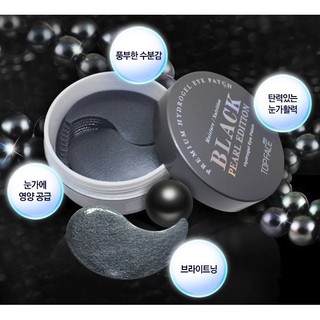 Mặt nạ mắt Top Face Black Pearl Edition Premium Hydrogel Eye Patch