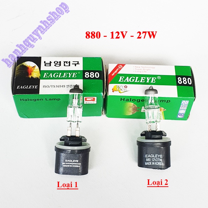 Bóng đèn ô tô 880 12V 27W con cú sợi tóc Halogen