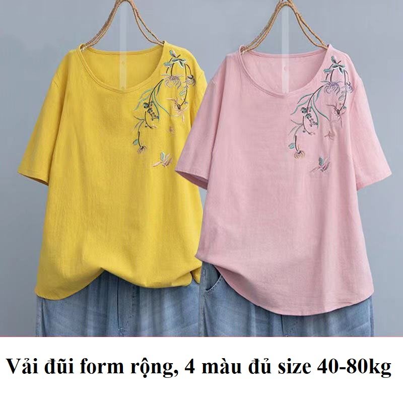 Áo đũi thêu họa tiết lá liễu - chất đũi nhật - mềm mịn (SP18)