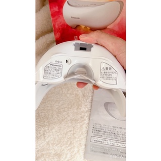 Máy massage mắt panasonic CSW67