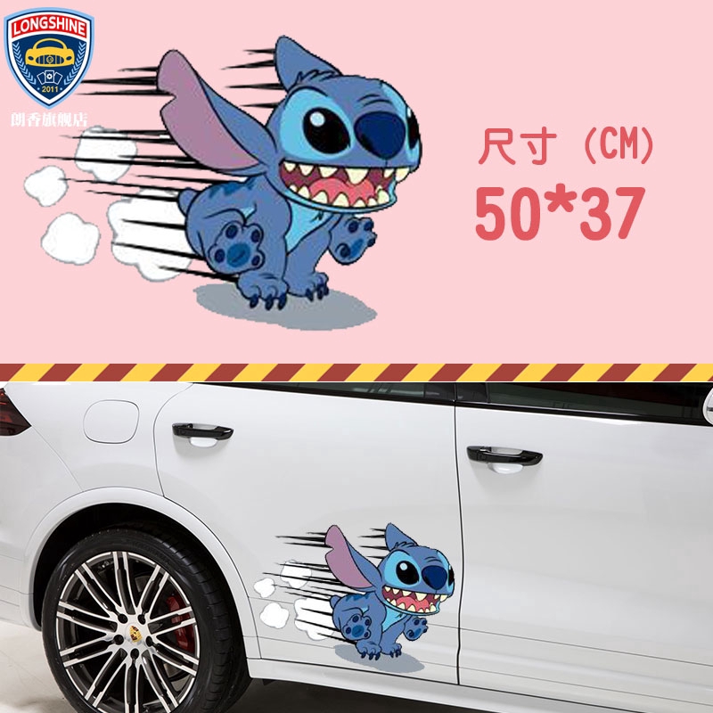 Sticker dán phản quang trang trí xe hơi không thấm nước hình stitch đáng yêu