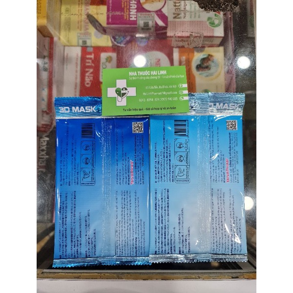 [1 cái] Khẩu trang trẻ em, người lớn 3D Mask của Tanaphar