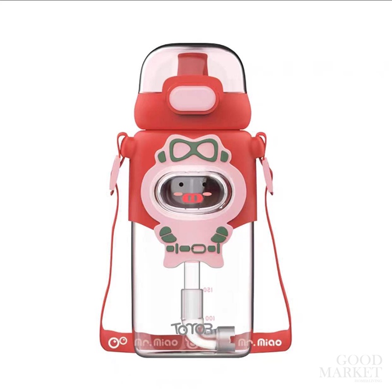 Bình Nước Nhựa Cao Cấp 600ml Có Ống Hút Và Dây Đeo Họa Tiết Hoạt Hình Cho Bé