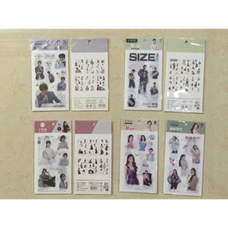 Sticker lý hiện, chu nhất long, dương tử, dĩnh, ba