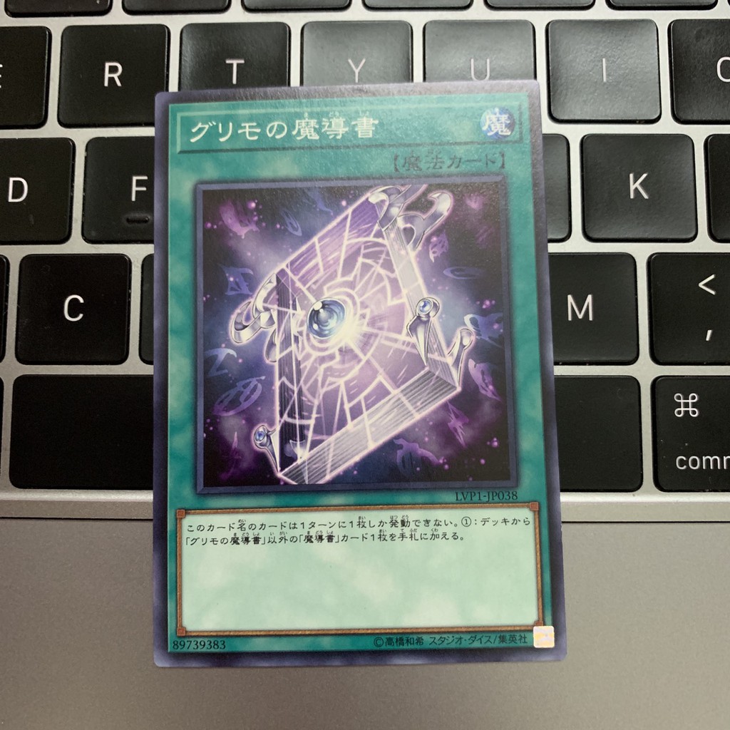 [EN-JP][Thẻ Bài Yugioh Chính Hãng] Spellbook of Secrets