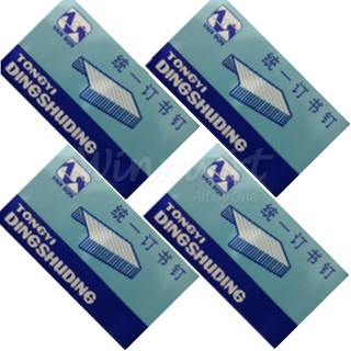 Hộp đạn ghim to