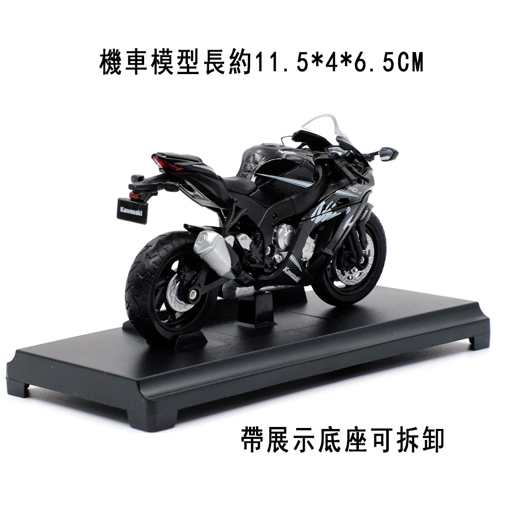 Welly Mô Hình Xe Mô Tô Kawasaki Ninja Zx10R Bằng Hợp Kim Tỉ Lệ 1: 18