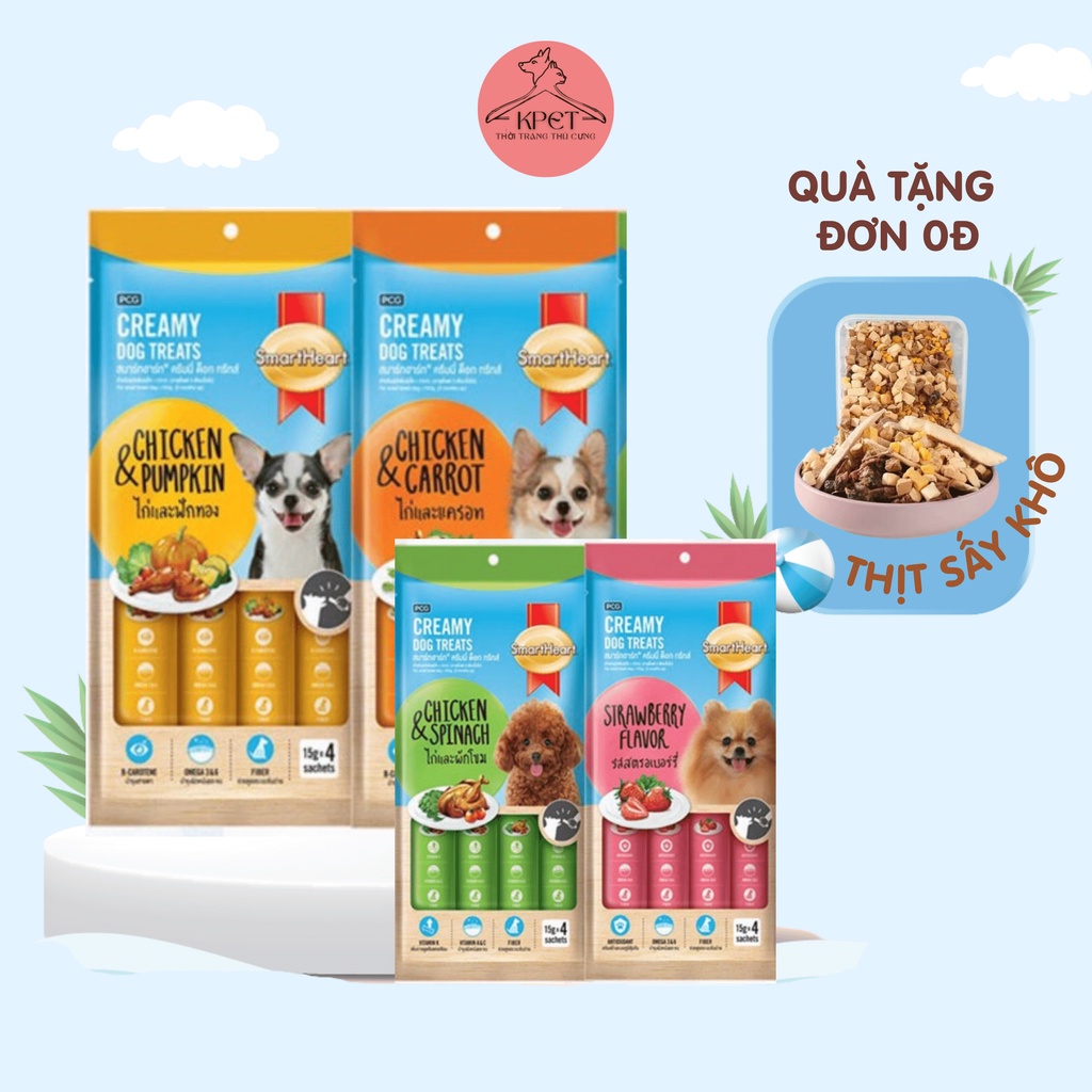 Súp Thưởng Cho Chó SmartHeart Creamy Dạng Kem Hỗ Trợ Tăng Cường Thị Giác Giúp Hệ Tiêu Hóa Cung Cấp Canxi Xương Chắc Khỏe